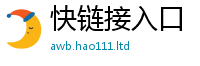 777888管家婆精准四肖并二四六香香资料期期准用途